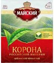 Чай МАЙСКИЙ Корона Российской Империи черный, 100 пакетиков, 200г 