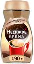 Кофе растворимый Нескафе Классик Крема, 190 г