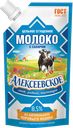 Молоко сгущенное АЛЕКСЕЕВСКОЕ цельное с сахаром 8,5%, без змж ГОСТ, 270г