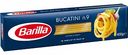 Макаронные изделия Bucatini n.9 Barilla, 400 г