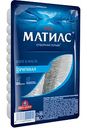 Сельдь оригинал Матиас филе, 250 г