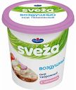 Сыр творожный воздушный Sveza с чесноком 60%, 150 г