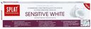 Зубная паста Splat Professional Sensitive White, 100мл