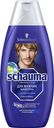 Шампунь для мужчин с хмелем, Schauma, 380 мл