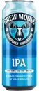 Пиво Brew Moose IPA светлое нефильтрованное пастеризованное 5,8% 0,45 л