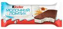 Пирожное Kinder Молочный ломтик, 28г