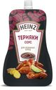 Соус HEINZ Терияки, 200г