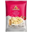 Пельмени Ложкаревъ С отборной свининой 700г