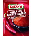 Паприка Kotanyi красная сладкая молотая, 25г