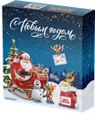 Новогодний подарок с игрой и конфетами, 130г