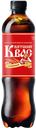 Квас ВЯТСКИЙ, хлебный, 1,5л