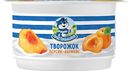 БЗМЖ Творожок Простоквашино персик/абрикос 3,6% 110г