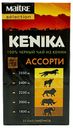 Чай черный Maitre Selection Kenika Ассорти в пакетиках 2 г 25 шт