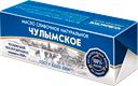 Масло ЧУЛЫМСКОЕ сливочное 65%, 450г