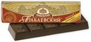 Шоколадный батончик Бабаевский темный с помадно-сливочной начинкой 50 г