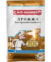 Дрожжи Саф-момент для сдобы с ароматом Ванили быстродействующие, 12г