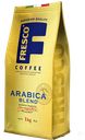 Кофе FRESCO ARABICA BLEND в зёрнах, 1 кг 