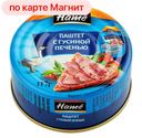 HAME Паштет с гусиной печенью 117г ж/б с кл (Хаме фудс):10