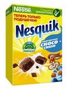 Сухой завтрак Nesquik Choco Crush подушечки злаковые с шоколадной начинкой 220 г
