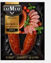 Колбаса Краковская полукопченая Eatmeat Premium 350г