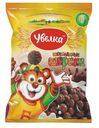 Сухой завтрак Увелка Шарики шоколадные 125г