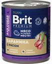 Корм для собак Brit Premium Баранина с рисом, 750 г