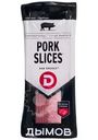 Мясной продукт из свинины Дымов Pork slices сырокопченый нарезка, 150г