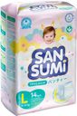 Подгузники-трусики детские Sansumi, размер L, 14 шт