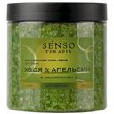 Соль-пена для ванн Sensoterapia Aroma Relax расслабляющая, 560г