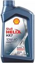 Масло моторное Shell Helix HX7 10W-40, 1 л