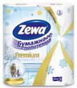 Бумажные кухонные полотенца белые «Premium» Zewa, 2 слоя, 2 рулона
