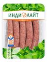 Колбаски ИНДИЛАЙТ из мяса индейки для гриля охлажденные 500г