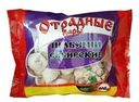 Пельмени Отрадные Сибирские 900г