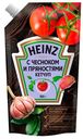 Кетчуп Heinz с чесноком и пряностями, 350 г
