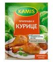 Приправа Kamis к курице 30г