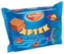 Вафли «Рот Фронт» Артек, 75 г