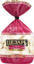 Пельмени ЦЕЗАРЬ Классические