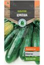 Семена Тимирязевские Питомник Кабачок Цукеша, 2г