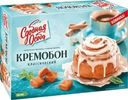 Кремобон Сдобная Особа Классический 380г