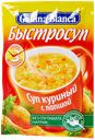 Суп куриный «Быстросуп» с лапшой, 18 г
