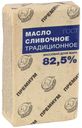 Сладкосливочное масло Белый медведь Традиционное Евро-премиум 82,5% БЗМЖ 380 г
