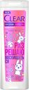 Шампунь для волос Clear Floral Splash, 380 мл