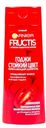 Шампунь Fructis Стойкий цвет 250мл