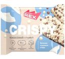 Хлебцы Protein Rex Crispy протеиново-злаковые кокосовый крамбл, 55г