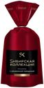 Пельмени Сибирская Коллекция с мраморной говядиной 700 г