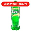 FRUSTYLE Напит Лимон-Лайм б/а сил/газ 1,5л пл/бут(ПепсиКо):6