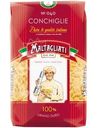 Макароны Maltagliati Conchiglie №040, 450г