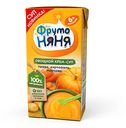 Крем-суп ФрутоНяня из тыквы, картофеля и моркови с 6 месяцев 200 мл