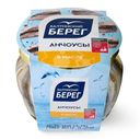 Анчоусы Балтийский Берег из филе кильки балтийской пряного посола в масле 145г