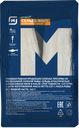 Сельдь МАГНИТ филе слабосоленое в масле, 250г